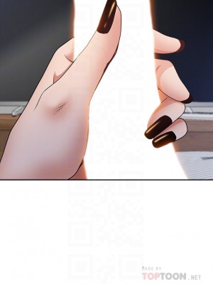 霸佔人妻 9-10話_10_05