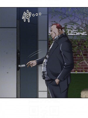 霸佔人妻 9-10話_10_11