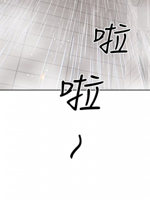 霸佔人妻 9-10話_10_50