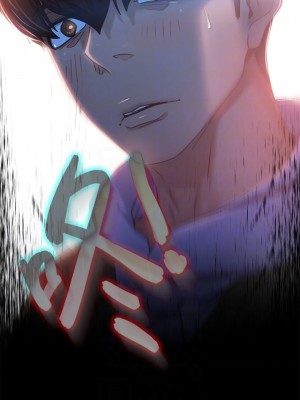 不良女房客 39-40話_39_05