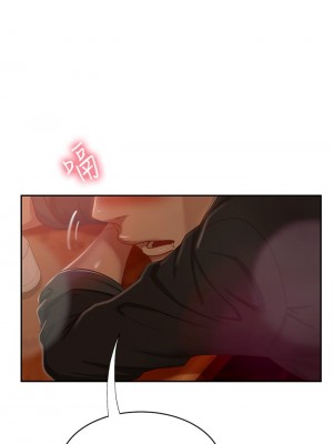 不良女房客 39-40話_39_38