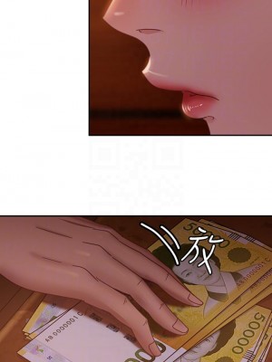 不良女房客 39-40話_40_10