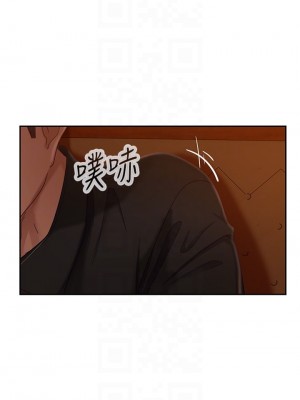 不良女房客 39-40話_40_12
