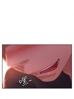 不良女房客 39-40話_40_22