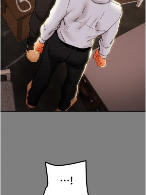 純情女攻略計劃 69-70話_69_22