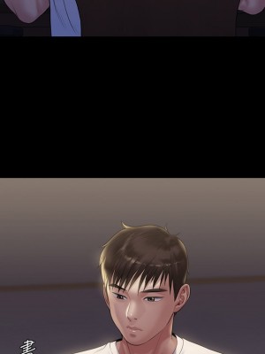 傀儡 204-205話_204_01
