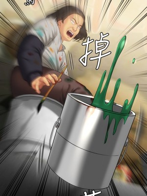 傀儡 204-205話_204_26