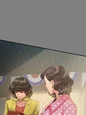 傀儡 204-205話_204_30
