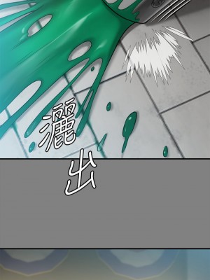傀儡 204-205話_204_33