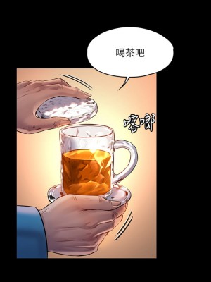 傀儡 204-205話_205_23
