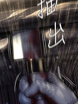 傀儡 204-205話_205_40