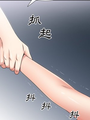 枷鎖2：赤腳 41-42話_41_023
