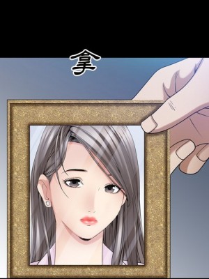 枷鎖2：赤腳 41-42話_41_041
