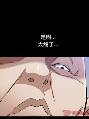 枷鎖2：赤腳 41-42話_41_044