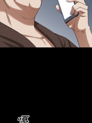 枷鎖2：赤腳 41-42話_41_048