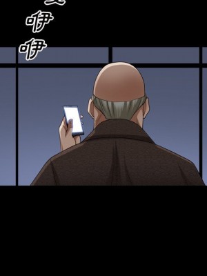 枷鎖2：赤腳 41-42話_41_049