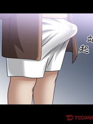 枷鎖2：赤腳 41-42話_41_068