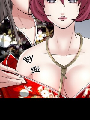 枷鎖2：赤腳 41-42話_41_070