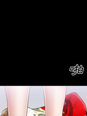 枷鎖2：赤腳 41-42話_41_071