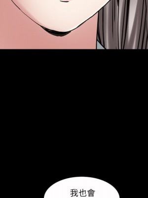 枷鎖2：赤腳 41-42話_41_078