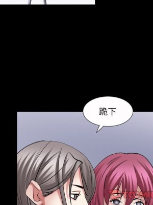 枷鎖2：赤腳 41-42話_41_086