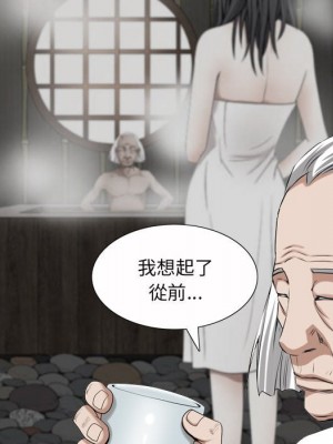 枷鎖2：赤腳 41-42話_41_108