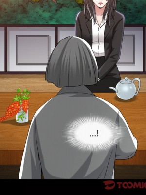 枷鎖2：赤腳 41-42話_41_110