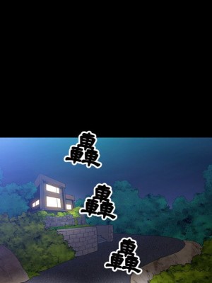 枷鎖2：赤腳 41-42話_41_119