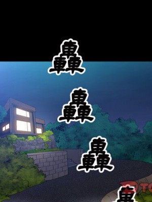枷鎖2：赤腳 41-42話_42_002