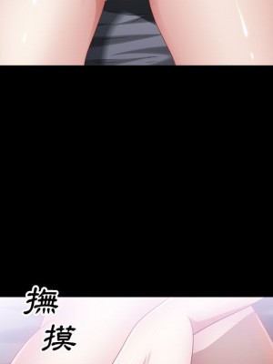 枷鎖2：赤腳 41-42話_42_027