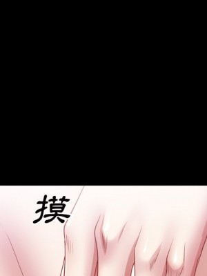 枷鎖2：赤腳 41-42話_42_029