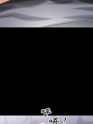 枷鎖2：赤腳 41-42話_42_037