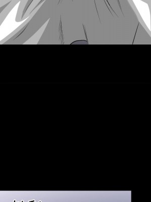 枷鎖2：赤腳 41-42話_42_054