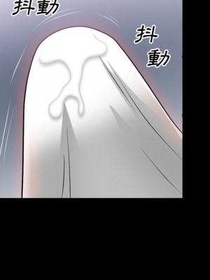 枷鎖2：赤腳 41-42話_42_055