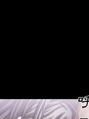 枷鎖2：赤腳 41-42話_42_061
