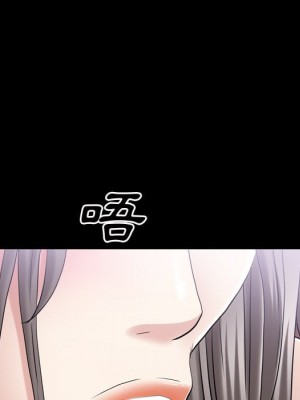 枷鎖2：赤腳 41-42話_42_063