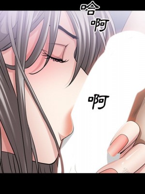 枷鎖2：赤腳 41-42話_42_065