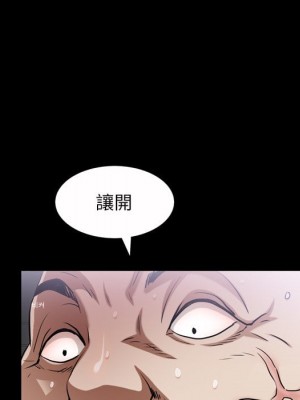 枷鎖2：赤腳 41-42話_42_073