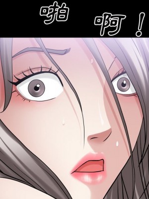 枷鎖2：赤腳 41-42話_42_087