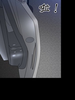 枷鎖2：赤腳 41-42話_42_096