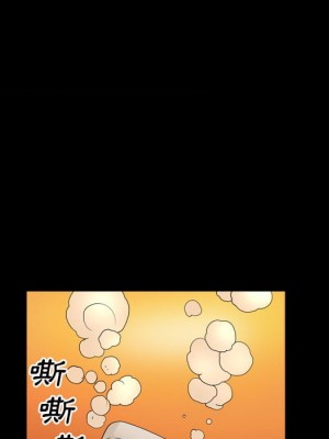 枷鎖2：赤腳 41-42話_42_109