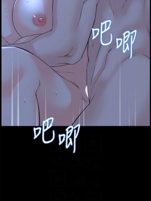 樓上的網美 17-18話_17_07