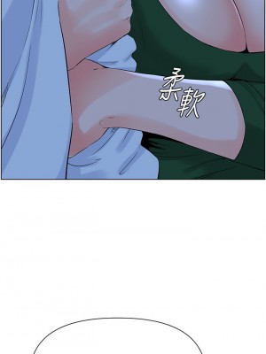 樓上的網美 17-18話_18_33