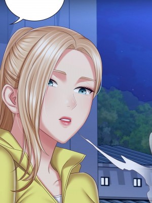 妹妹的義務 98話_98_01