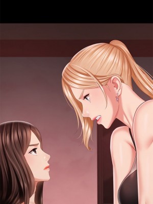 妹妹的義務 98話_98_25
