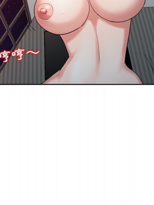 魔性之手 26-27話_26_023