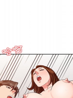 魔性之手 26-27話_26_050