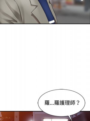 魔性之手 26-27話_26_064