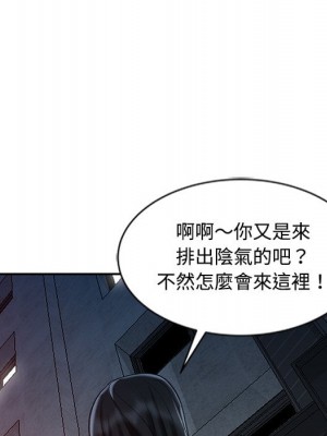 魔性之手 26-27話_26_071