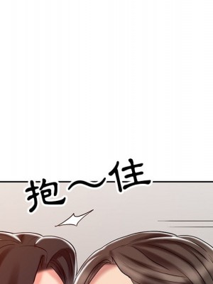 魔性之手 26-27話_26_087